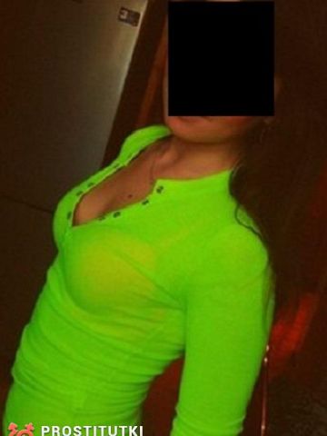 Наталья